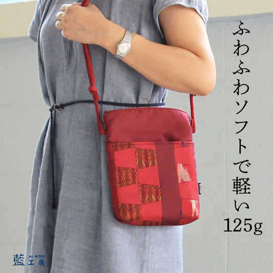 ふんわりシルクポシェット