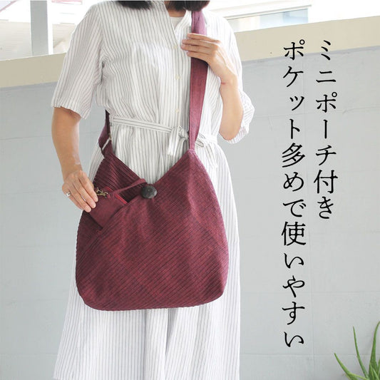 2WAYショルダーバッグサイズ大