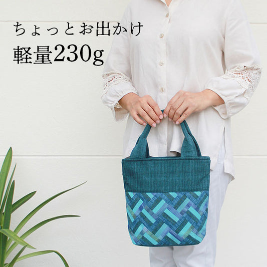 手織りパッチワークミニトート