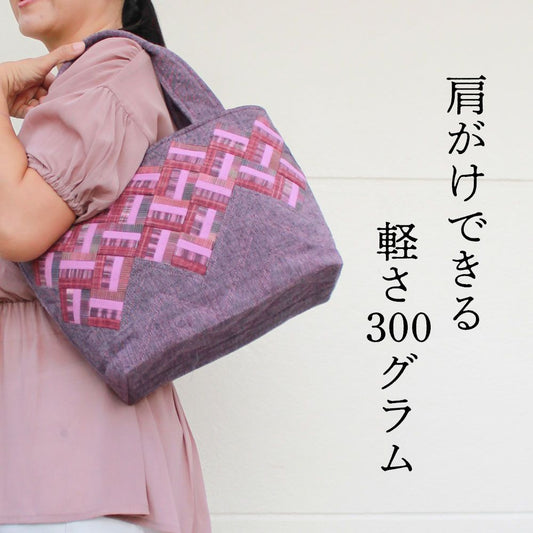 手織りパッチワークトート
