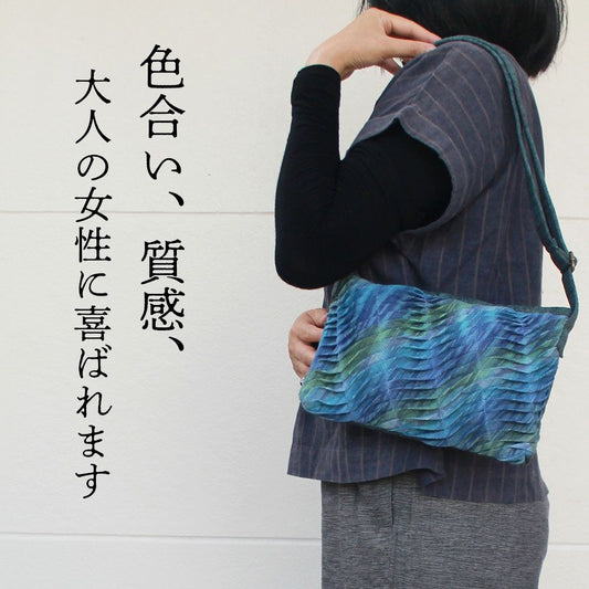 手織り斜めタックミニポシェット