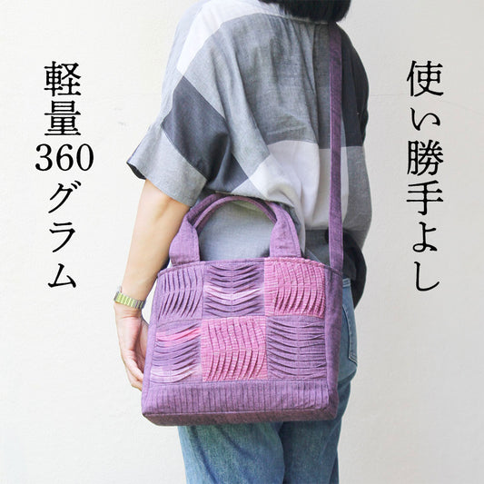 手織り3wayワッフルトート