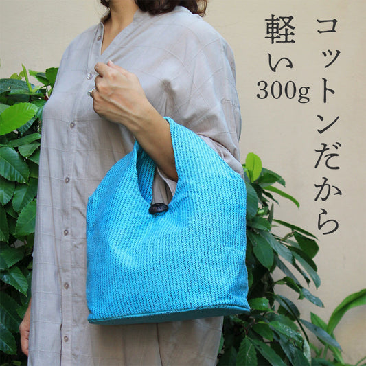 厚底手織り木綿トート