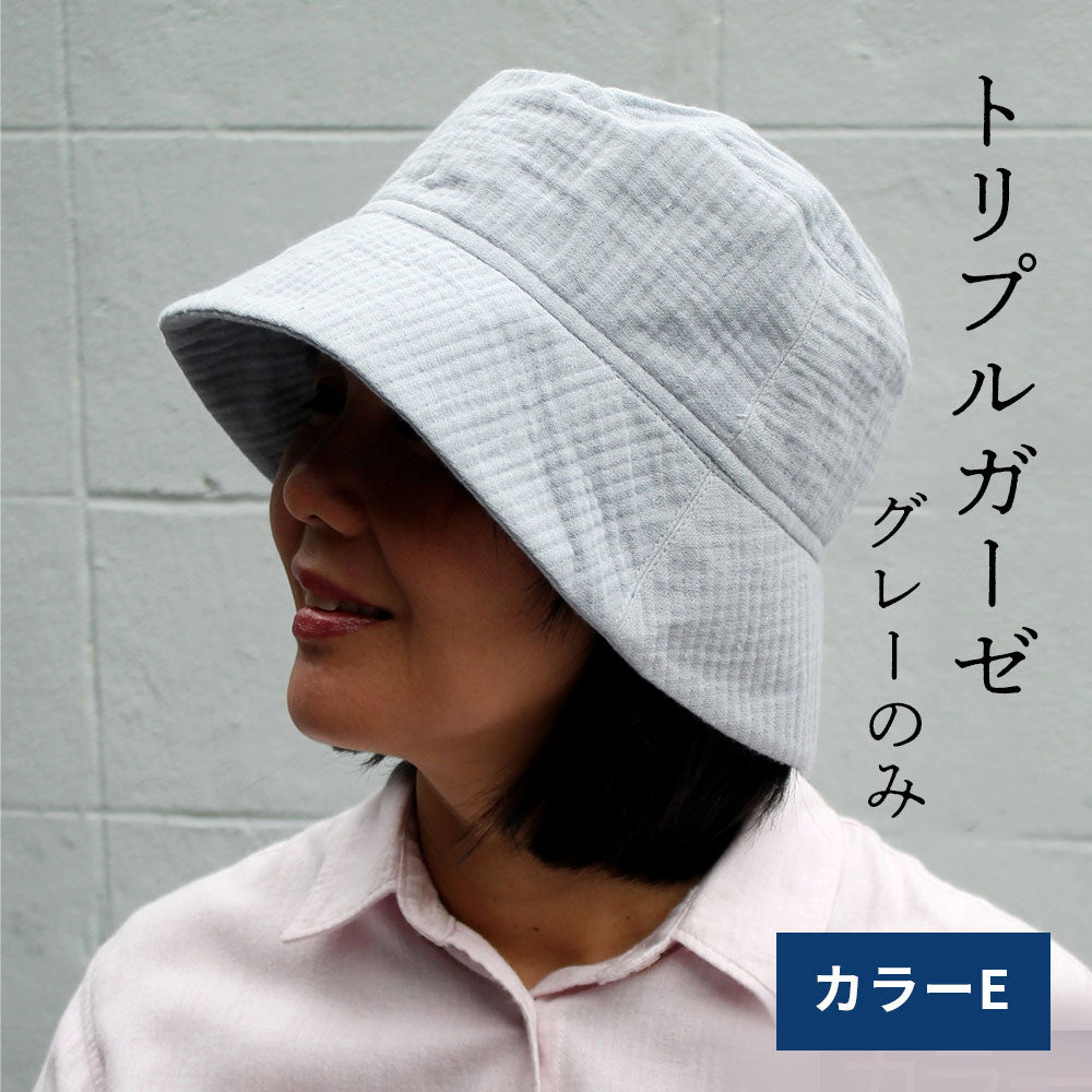 ダブルガーゼコットン帽子