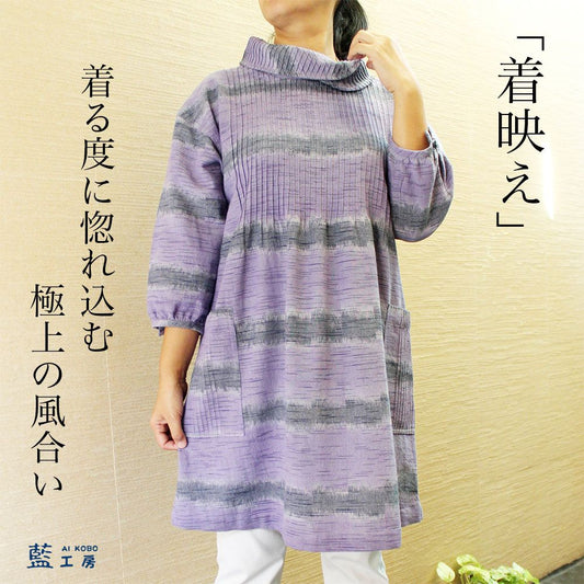 手織りピンタック重ね襟チュニックブラウス