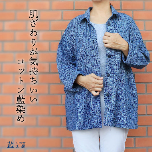 藍染チュニックブラウス