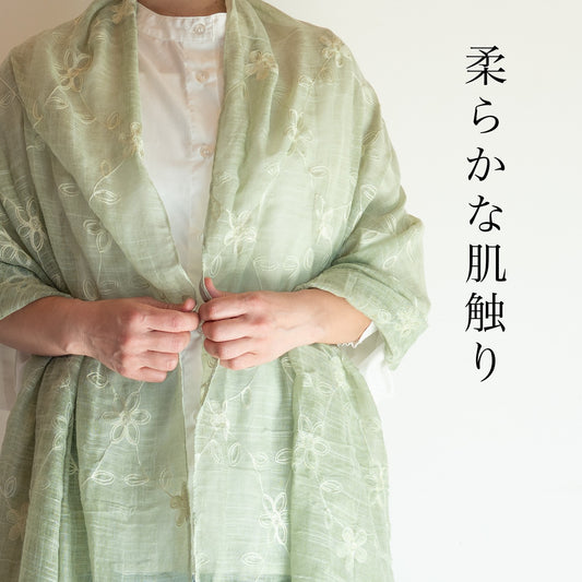 レーヨン大判ストール