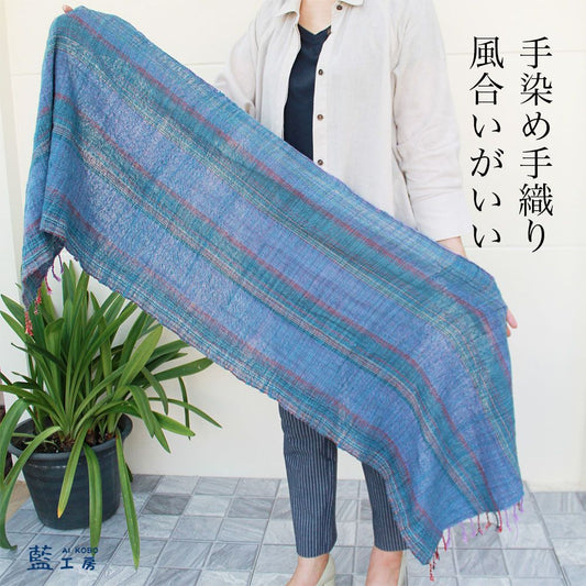 太糸コットンストール