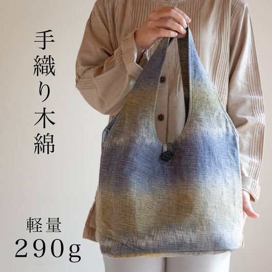 きれいなグラデーションの丸底バッグ