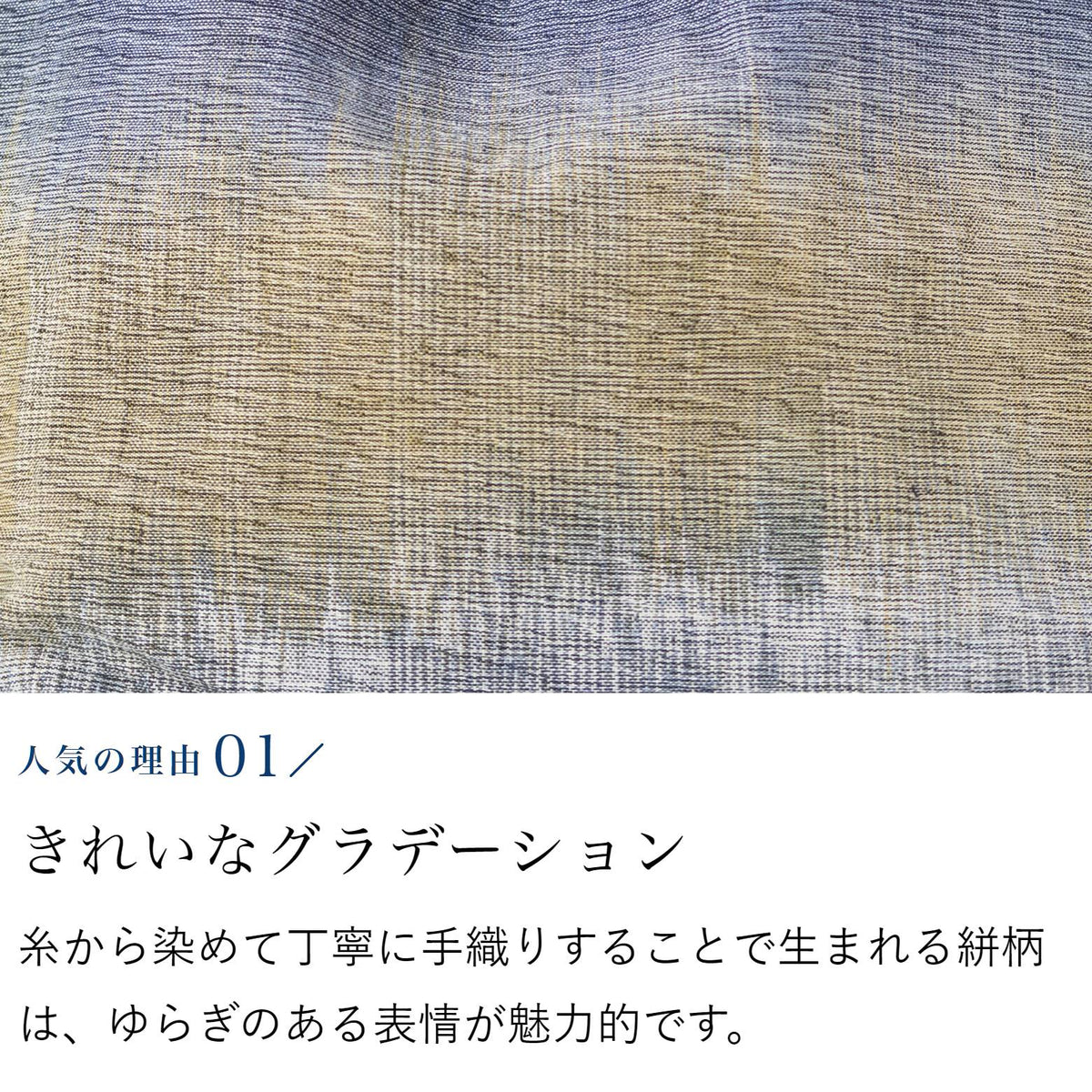 きれいなグラデーションの丸底バッグ