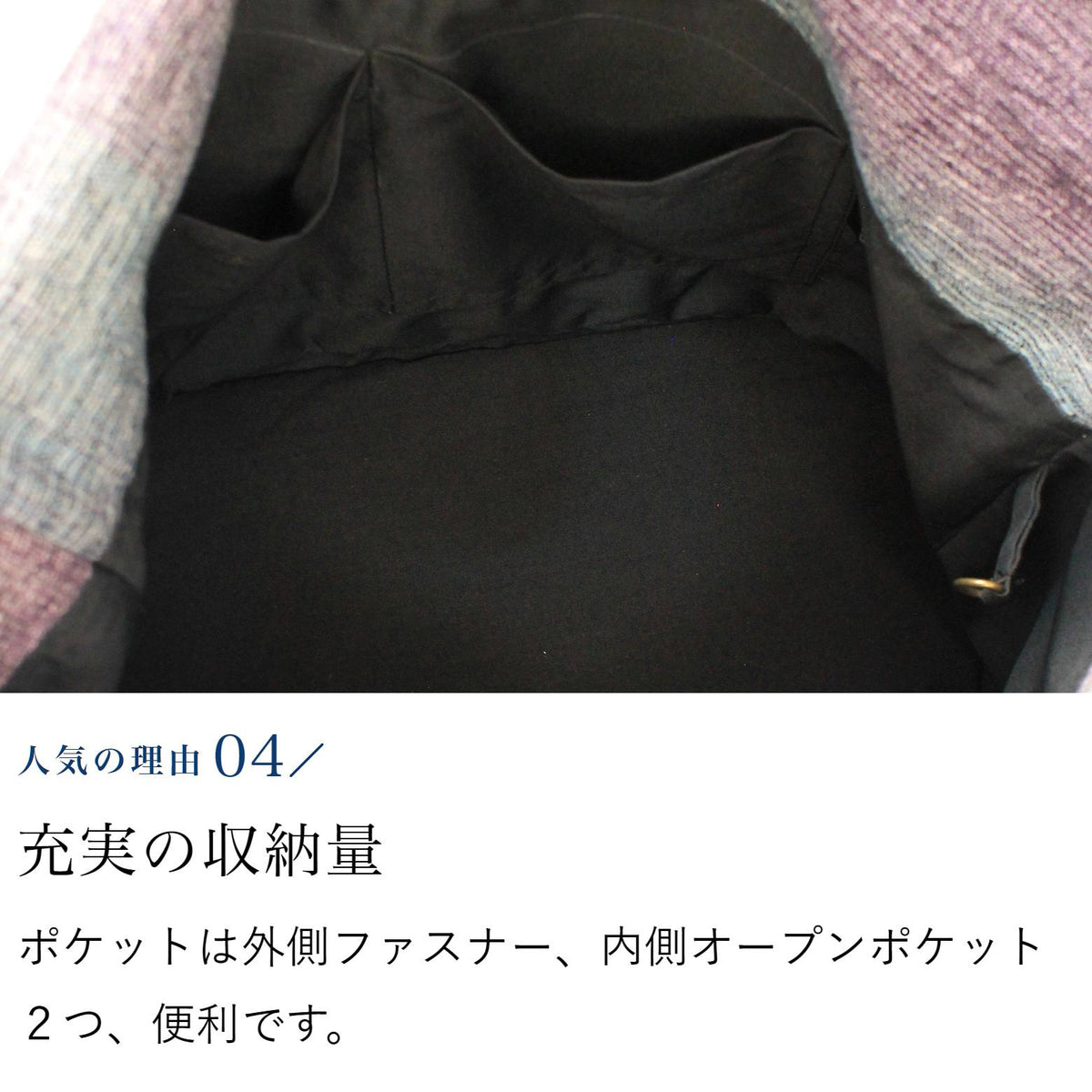 きれいなグラデーションの丸底バッグ