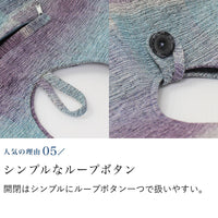 きれいなグラデーションの丸底バッグ