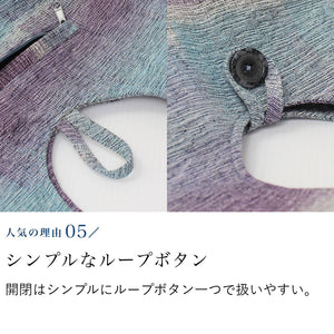 きれいなグラデーションの丸底バッグ