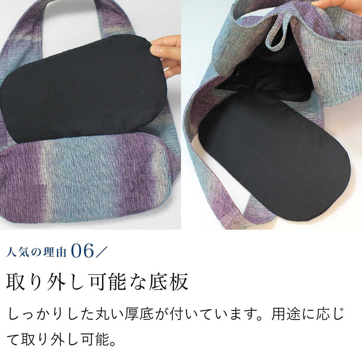 きれいなグラデーションの丸底バッグ