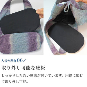 きれいなグラデーションの丸底バッグ