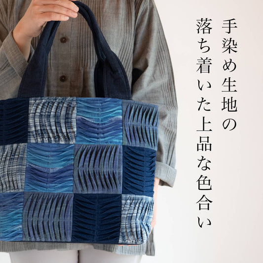 大きめワッフルトートバッグ