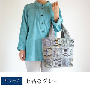 大きめワッフルトートバッグ