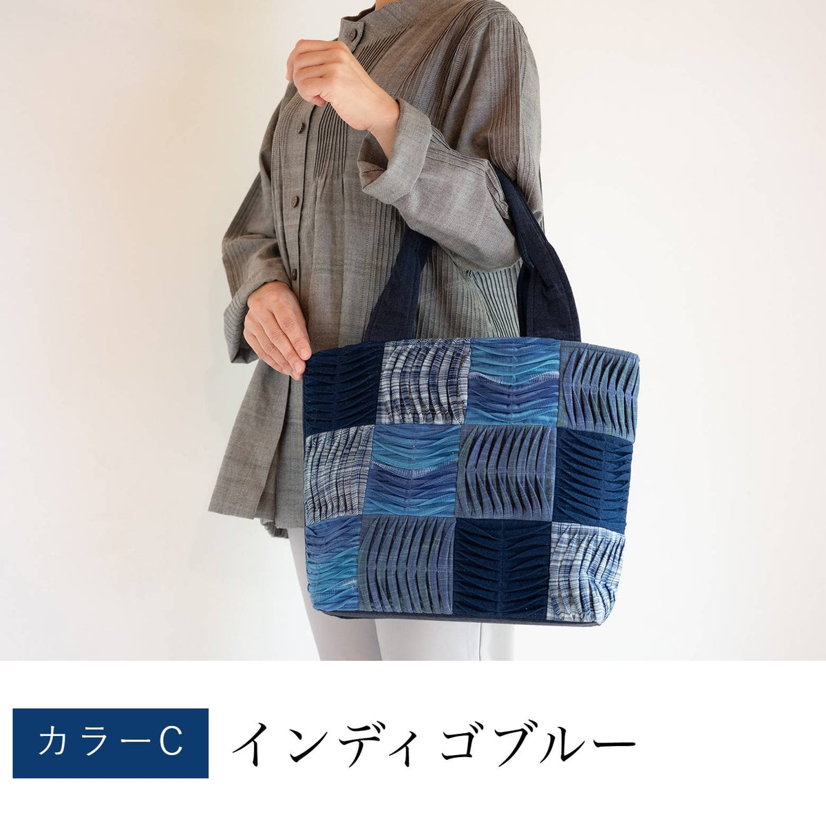 大きめワッフルトートバッグ