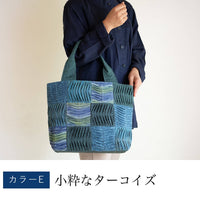 大きめワッフルトートバッグ