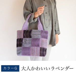 大きめワッフルトートバッグ