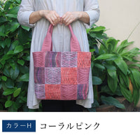 大きめワッフルトートバッグ