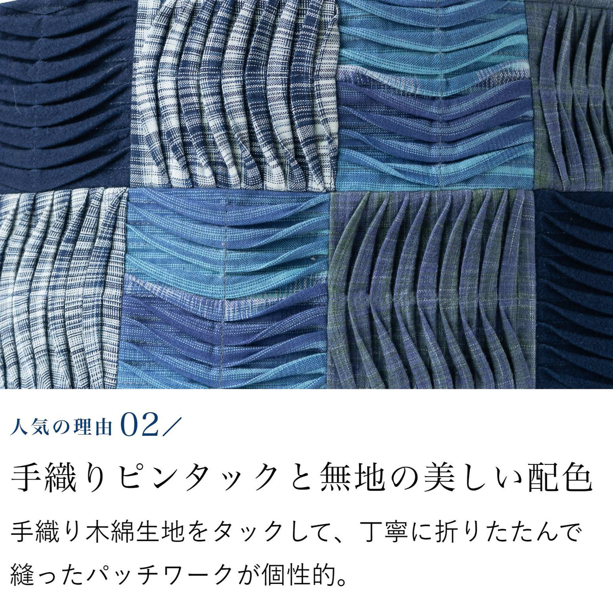 大きめワッフルトートバッグ