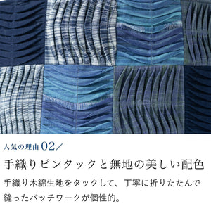 大きめワッフルトートバッグ
