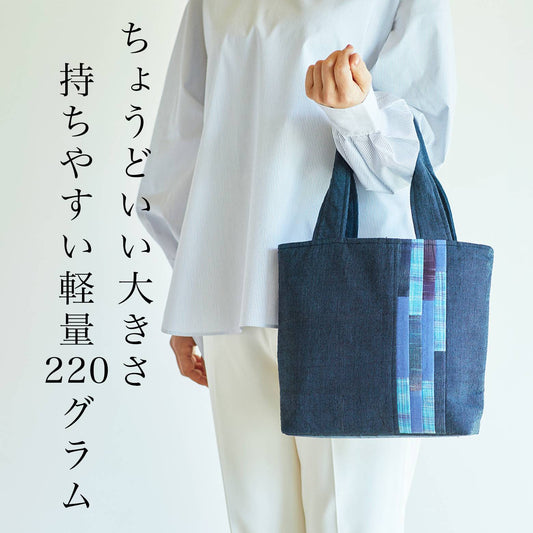 細かいパッチワークがアクセントのミニバッグ