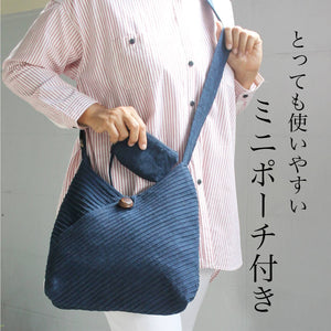 総ピンタック2WAYショルダーバッグ