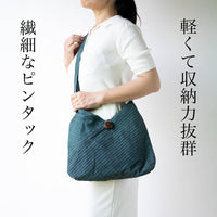 総ピンタック2WAYショルダーバッグ