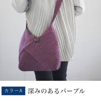 総ピンタック2WAYショルダーバッグ