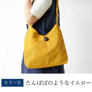 総ピンタック2WAYショルダーバッグ