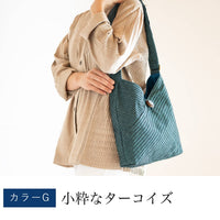 総ピンタック2WAYショルダーバッグ