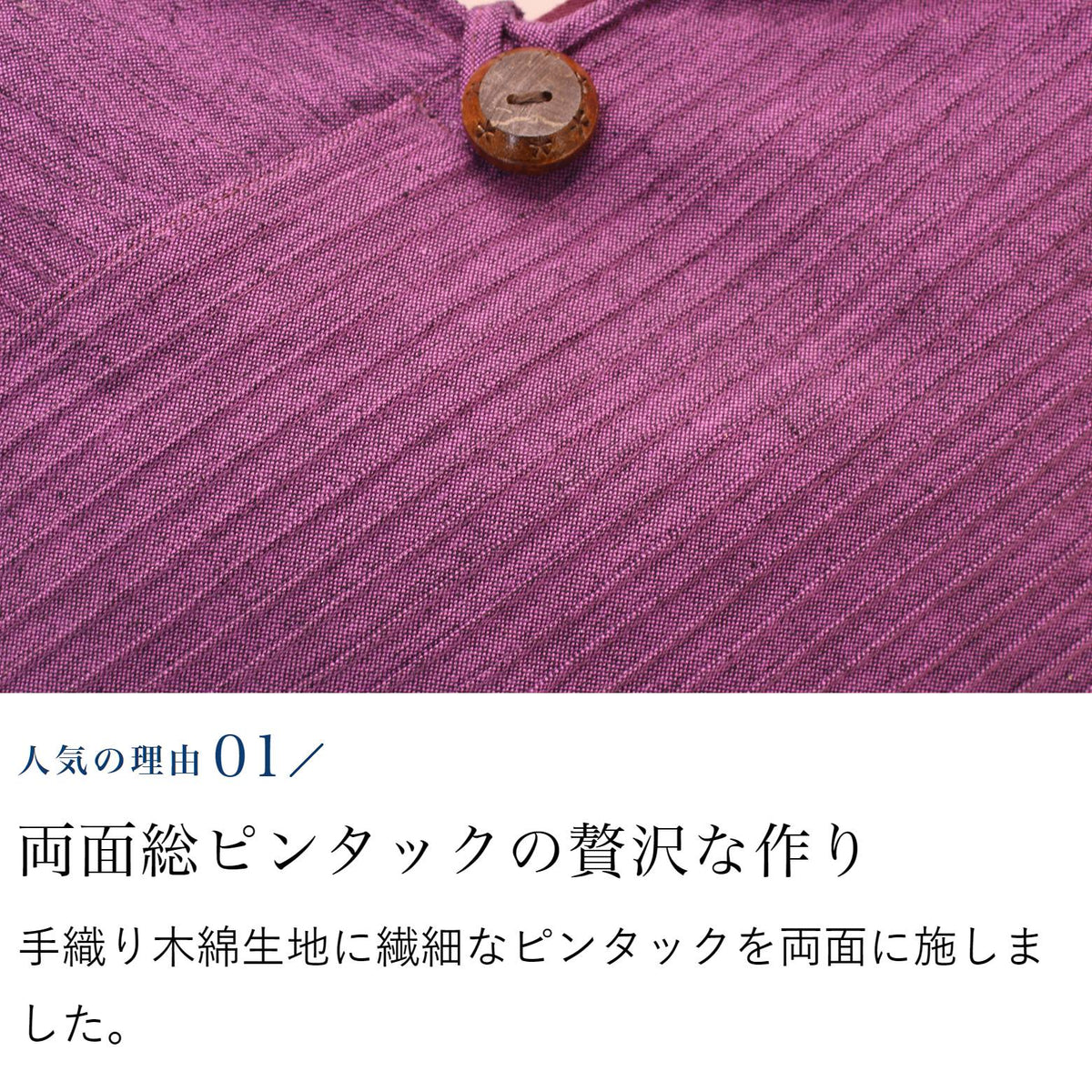 総ピンタック2WAYショルダーバッグ