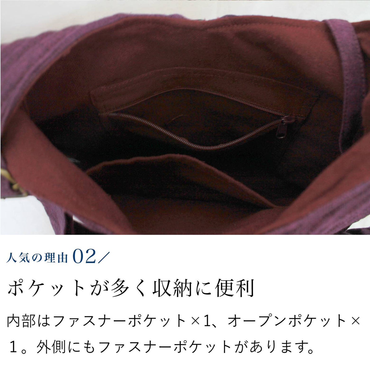 総ピンタック2WAYショルダーバッグ