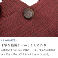 総ピンタック2WAYショルダーバッグ