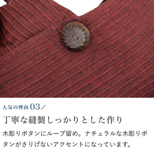 総ピンタック2WAYショルダーバッグ