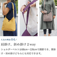 総ピンタック2WAYショルダーバッグ