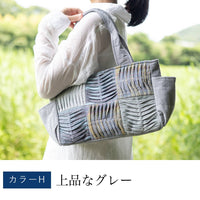 大人のワッフル横長トート