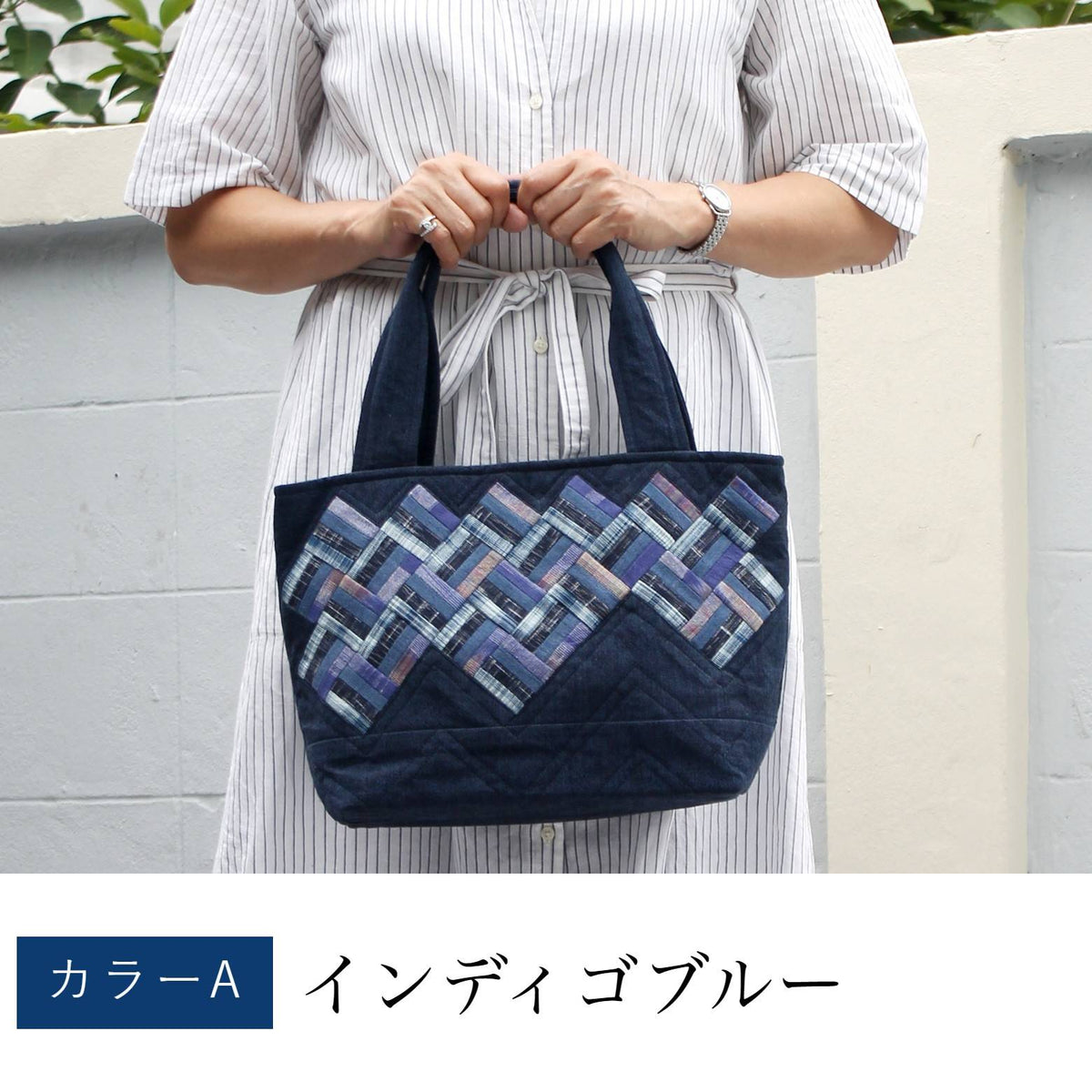 細かいパッチワークのトートバッグ