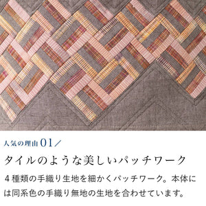 細かいパッチワークのトートバッグ