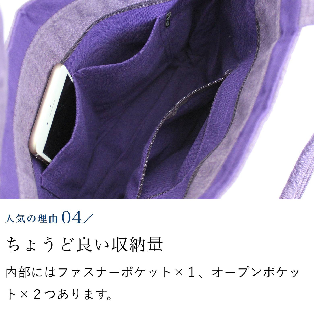 細かいパッチワークのトートバッグ