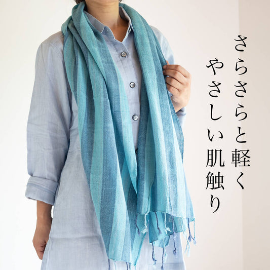美しい絣柄ストール