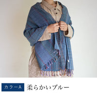 太糸手織り絣柄ストール