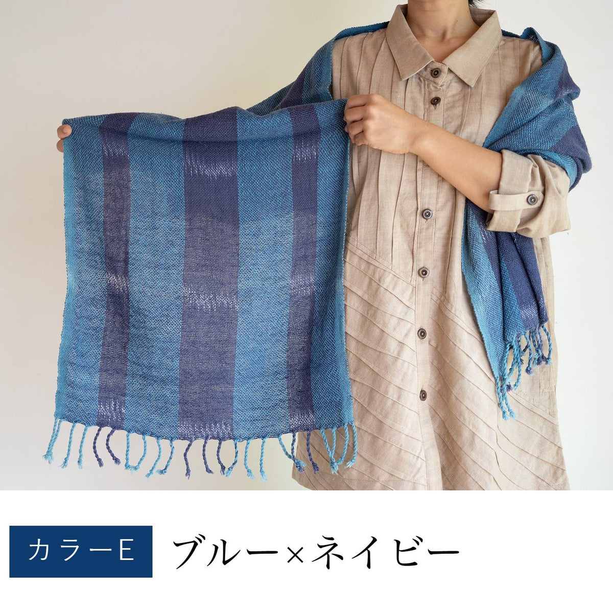 太糸手織り絣柄ストール
