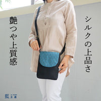 ピンタックビーズシルクポシェット