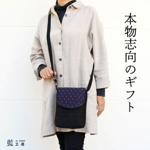 ピンタックビーズシルクポシェット