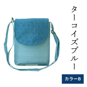 ピンタックビーズシルクポシェット