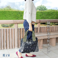 和柄プリント大きめトート