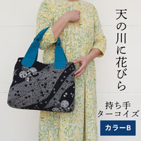 和柄プリント大きめトート
